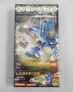 686▽LEGO/レゴ BIONICLE/バイオニクル Macku/マックー 8586 Kabaya/カバヤ食品 未使用/未開封