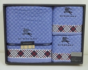 670▽BURBERRY/バーバリー バスタオル 1枚＋フェイスタオル 2枚 セット 西川産業 未使用 ※シミあり！