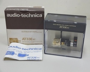 711▽audio-technica/オーディオテクニカ MCカートリッジ AT33E＋ヘッドシェル AT-MS11 未使用？