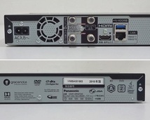 662▽Panasonic/パナソニック ブルーレイディスクレコーダー HDD/BD DMR-BRW550 2018年製 再生確認OK！_画像5