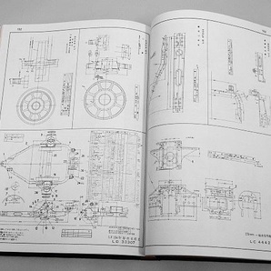 727▽古本 D51形機関車明細図集 鉄道史資料保存会編 1989年の画像3