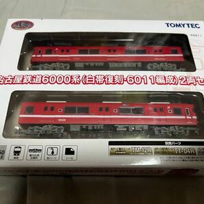 TOMYTEC トミーテック 鉄道コレクション 鉄コレ 名古屋鉄道 名鉄 6000系 白帯復刻 6011編成 2両セット 蒲郡線の画像1