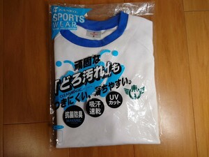 カンコー kanko 小学校 指定 体操服 Sサイズ　体操着