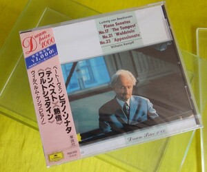 CD/Неокрытый Kemp "Beethoven/Piano Sonata" Tempest "," страсть "," Уолт Стейн "(включая доставку)
