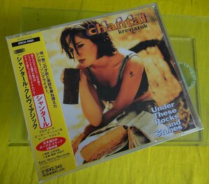 CD/未開封品 Epic シャンタール chantal『シャンタール・クレヴィアジック/chantal kreviazuk』（送料込）