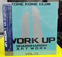 LD/米米CLUB 大全集Vol.13『WORK UP/SHARISHARISM ART WORK』（1990 横浜アリーナ）_画像1