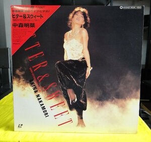 LD/中森明菜『ビター＆スウィート/1985 サマー・ツアー』