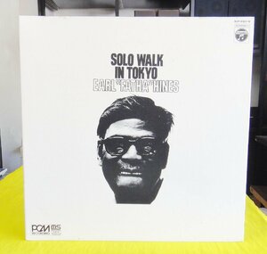 LP/DENON PCM アール・ハインズ EARL“Fatha”HINES『SOLO WALK IN TOKYO』