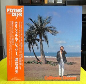 LP/FLYING DISK 渡辺貞夫『カリフォルニア・シャワー』（デイブ・グルーシン、リー・リトナー、ハーヴィー・メイスン他）