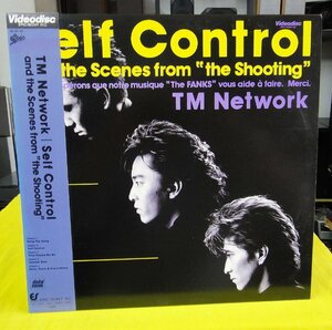 LD/TM Network『Self Control and the Scenes from “the Shooting”』