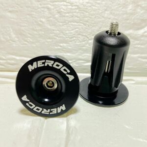 MEROCA バーエンドキャップ ブラック(ロード、マウンテン、クロスバイク)