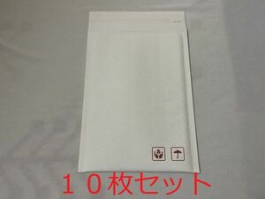 エアクッション(暖衝材)封筒 200×265　白 １０枚 　ポイント消化