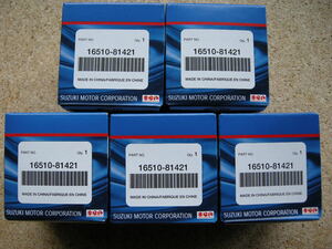 * prompt decision * Suzuki large original oil filter oil element (5 piece )16510-81421 F6A