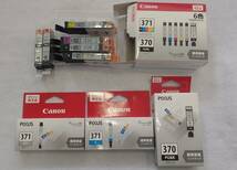 #2006 【未開封/一部開封品】キャノン Canon プリンター インクカートリッジ 9点セット 純正品 BCI-371 BCI-370 【現状品お渡し】_画像1