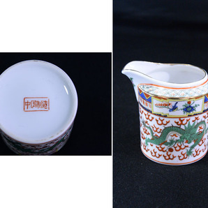 QK052 中国 景徳鎮 コーヒーカップ＆ソーサー 6客 ティーポット シュガーポット ミルクポット 外箱付の画像8
