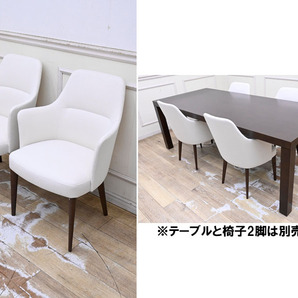 EP122 モデルルーム展示品 超美品 AD CORE エーディーコア ダイニングチェア 2脚セット 食卓椅子 ラウンジチェア◆写真のその他は別売の画像1