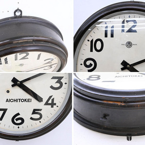 FN193 大き目 アンティーク 昭和レトロ 愛知時計 アイチ ゼンマイ式 壁掛け 掛時計 柱時計 木製 大時計 アナログ 機械式の画像3