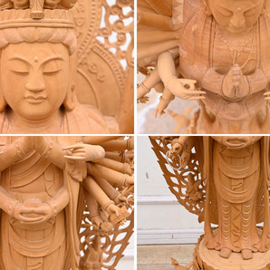 KP164 特大 大型 作り良い 木彫り 彫刻 千手観音像 千手観音菩薩 仏像 仏教美術 引き取り大歓迎の画像6