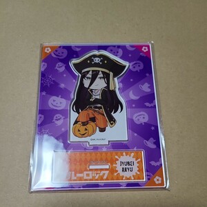 ブルーロック 蟻生十兵衛 アクリルスタンド ハロウィンver. BOX(B) プリンセスカフェ PRINCESS CAFE BLUELOCK