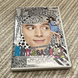 風俗行ったら人生変わったwww DVD 