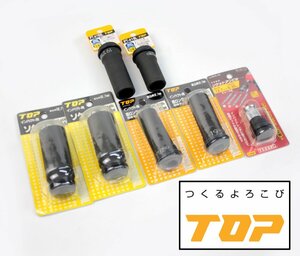 [未開封品あり] TOP トップ VESSEL ベッセル インパクト用 ソケット ソケットアンビル PT-424SL PT-419SL PT-419L BHC-30 ビット 24mm 19mm