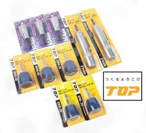 [未開封品] TOP トップ koken コーケン 電動ドリル用 ラバコンソケット ショートビットソケット ソケットロング ERS-25 EDS-21L BD-014S