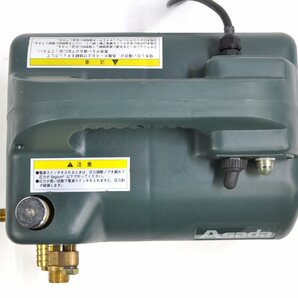 [通電OK 付属品欠品] アサダ ASADA 電動テストポンプ EP440 EP470 水道工事 管工事 配管工具 高圧洗浄機 AC100Vの画像7