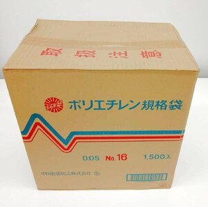 [未使用品] 中川製袋化工 タイヨーのポリ袋 No.16 1箱 1500枚 ポリエチレン規格袋 [須賀川店]