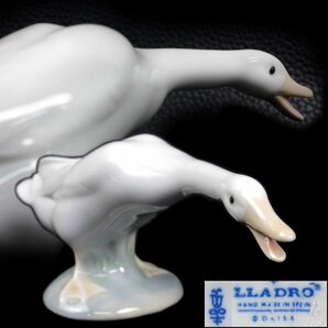 LLADRO リヤドロ フィギュリン あひる 全高68mm スペイン製 ハンドメイド 陶器人形の画像1