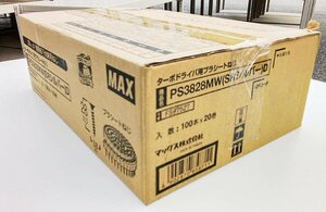 [未開封品] MAX マックス ターボドライバ用 プラシートねじ 28ミリ PS3828MW(SRシルバー)D FS97527 100本×20巻 (4) [西那須野店]