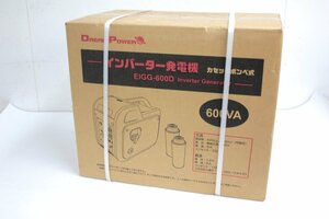 [未開封品] NAKATOMI ナカトミ カセットボンベ式 インバーター発電機 DREAM POWER EIGG-600D 600VA