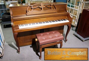 [ operation OK] Cohler&Campbell Cola -& can bell upright piano piano KC-244F pedal 3ps.@1994 not yet style law [ direct pickup limitation Fukushima prefecture .. river city ]