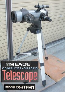 [現状品] MEADE ミード 反射自動導入天体望遠鏡 天体望遠鏡 TeleStar DS-2114ATS 望遠鏡 自動観測 ジャンク品