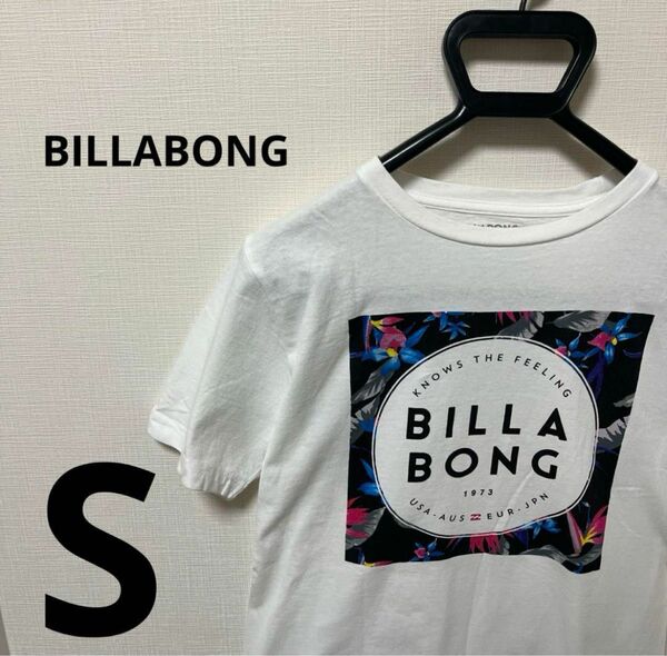 【BILLABONG】　ビラボン　Tシャツ　白色　Sサイズ