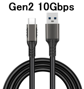 100cm【新品】10Gbps USB Type C to A 変換ケーブル USB3.1 Gen2(USB3.2 Gen2)検品済み