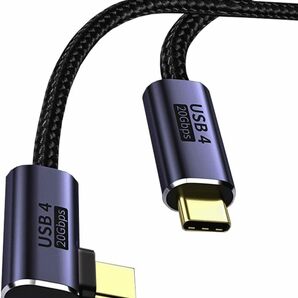 L字【新品】USB4.0 50cm 20Gbps USB Type C to C 変換ケーブル 検品済み 匿名発送用の画像1