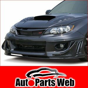 最安！MAC（マック）　Msports　インプレッサWRX STi（GRB・GRF）　カナード[カーボン]（未塗装）