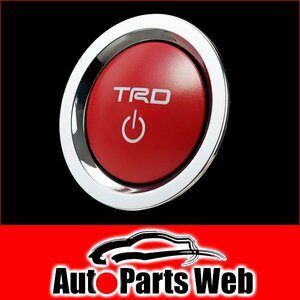 最安！TRD　プッシュスタートスイッチ　ヴェルファイアハイブリッド（AYH30W）　2015.01～　（PUSH START SWITCH | MS422-00004）