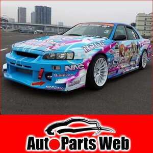 最安！URAS（ユーラス）　TYPE-GT　スカイライン 4ドア(R34)　エアロパーツ3点セット(FRP/未塗装)　（のむけん|ノムケン）