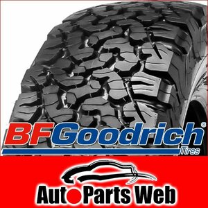 最安！タイヤ2本■BF Goodrich　All-Terrain T/A KO2　LT215/70R16　100/97R LRC■LT215/70-16■16インチ （ホワイトレター|送料1本500円）