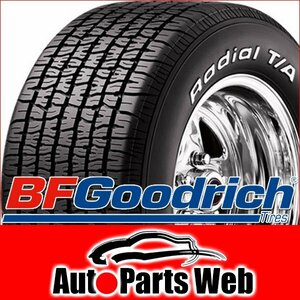 最安！タイヤ2本■BF Goodrich　Radial T/A　P205/60R15　90S RWL■P205/60-15■15インチ　（ホワイトレター | 送料1本500円）