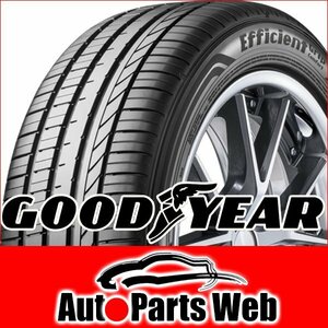 最安！タイヤ3本■グッドイヤー　EfficientGrip Comfort　195/65R15　91H■195/65-15■15インチ　【GOODYEAR | 送料1本500円】