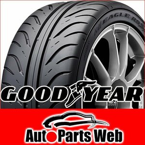 最安！タイヤ2本■グッドイヤー　EAGLE RS SPORT S-SPEC　185/60R14　82H■185/60-14■14インチ　【GOODYEAR | ドリフト | 送料1本500円】