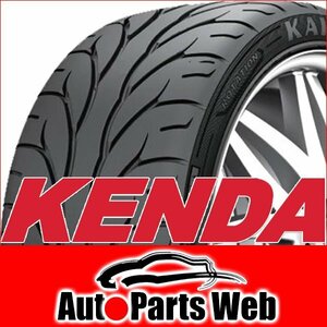 最安！タイヤ1本■KENDA　KR20A　235/40ZR18　91W■235/40-18■18インチ　【ケンダ|ハイグリップ|ドリフト|スポーツタイヤ|送料1本500円】