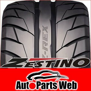 最安！Tires4本■ゼスティノ　ZTS-5000　265/35R18　97W■265/35-18■18 Inch　【ZESTINO | Z-REX | ドリフトTires | 送料1本500円】