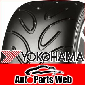 最安！タイヤ1本■ヨコハマ　ADVAN A050　195/60R14　86H　G/S■195/60-14■14インチ　【サーキット|送料1本500円】