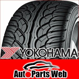 激安！タイヤ4本■ヨコハマ　PARADA Spec-X PA02　265/30R22　97V XL■265/30-22■22インチ　【パラダ|SUV|ミニバン|送料1本500円】