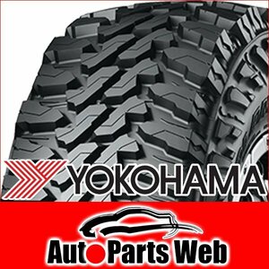 最安！タイヤ1本■ヨコハマ　GEOLANDAR　M/T　G003　185/85R16　LT 105/103N■185/85-16■16インチ　【送料1本500円】