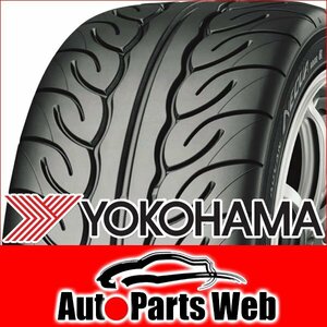 最安！タイヤ2本■ヨコハマ　アドバンネオバ　AD08R　195/45R16　80W■195/45-16■16インチ　【NEOVA|スポーツタイヤ|送料1本500円】