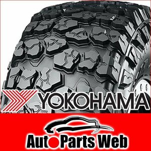 激安！タイヤ2本■ヨコハマ　GEOLANDAR　X-MT　G005　6.50R16　LT 97/93Q■6.50-16■16インチ　【ジオランダー X-MT | 送料1本500円】